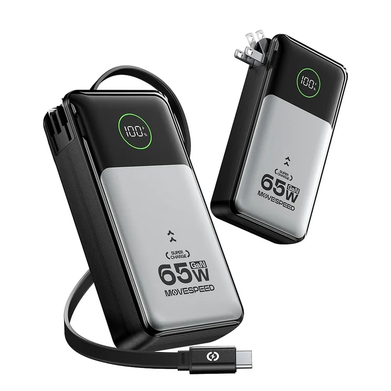 65W GaN 20,000mAh Smart Display Power Bank with Built-in Cables